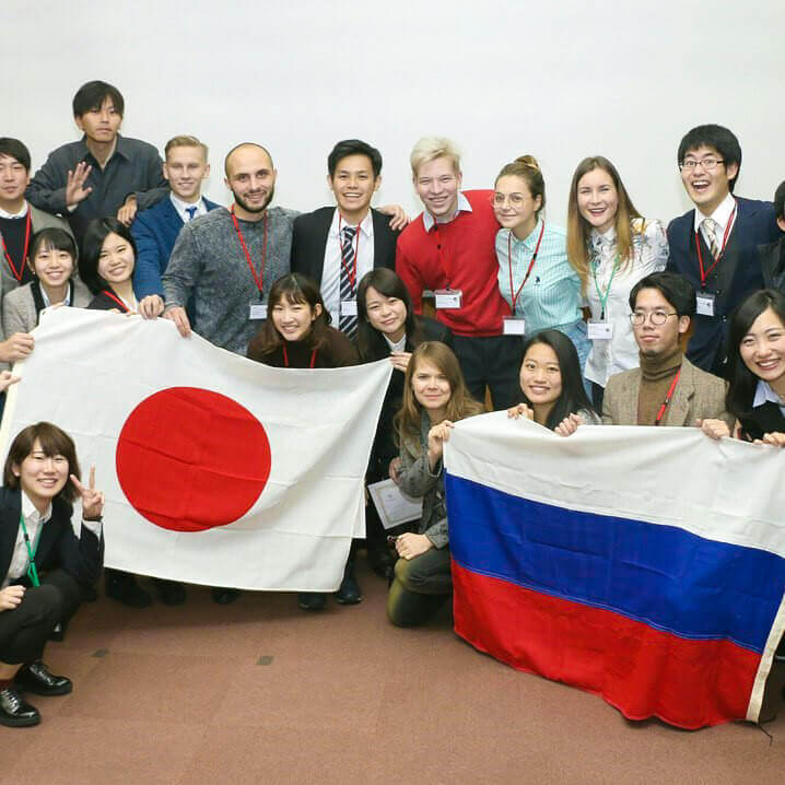 日露青年交流センターとは