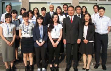 18 日露青年交流センター