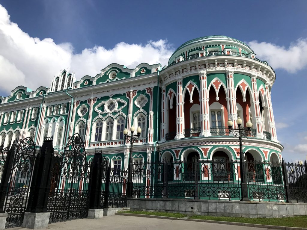 エカテリンブルクの日本語教育 ウラル連邦大学 内藤香月教師 日露青年交流センター