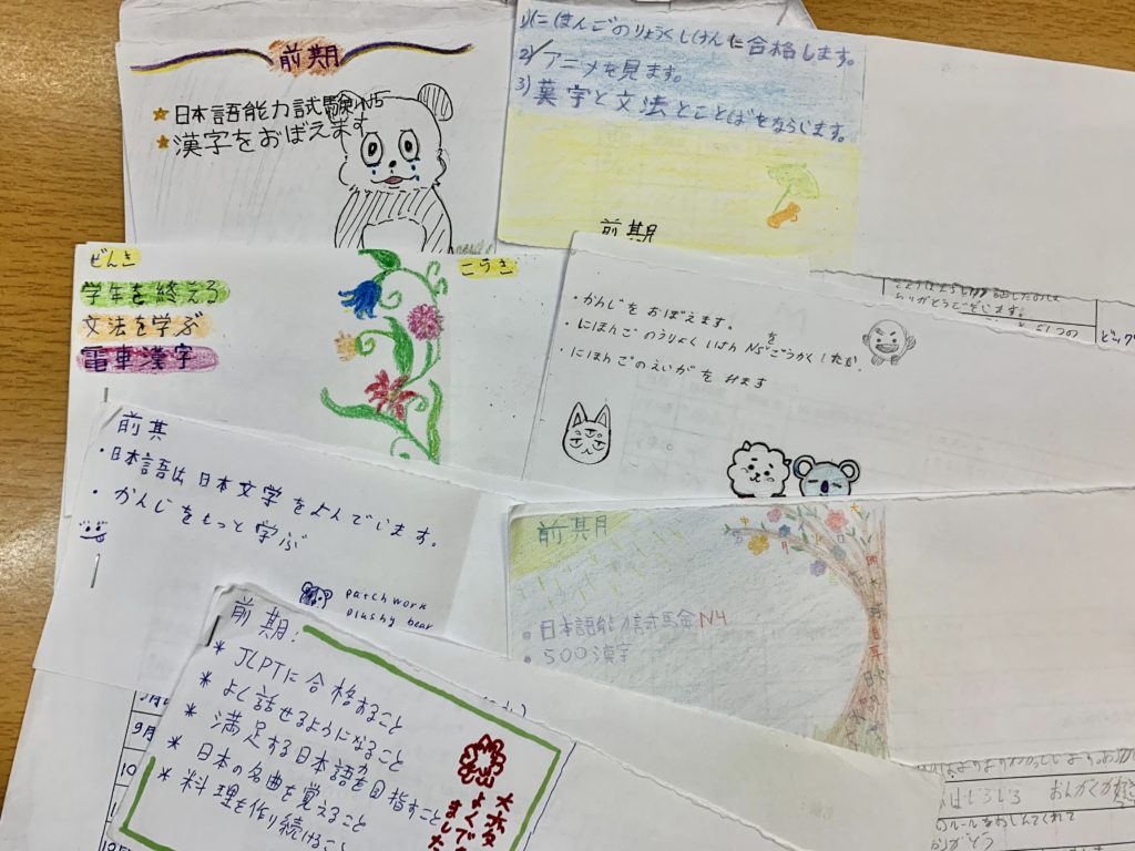 絆を感じながら ロシアキリスト教人文アカデミー 内田萌教師 日露青年交流センター 絆を感じながら ロシアキリスト教人文アカデミー 内田萌教師 日露青年交流センター